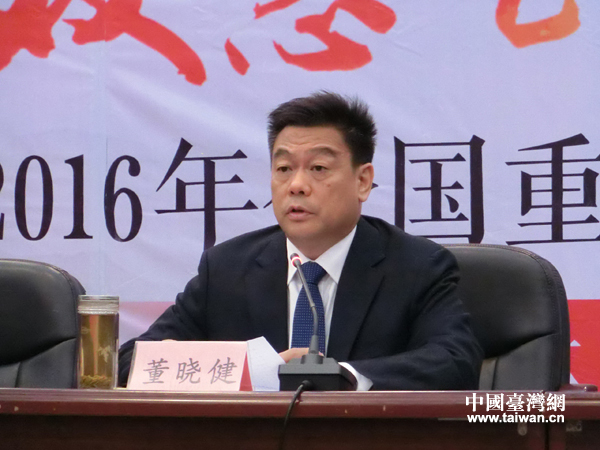 ����Ů�·��� ��ʯ�ʈ@�ˡ� ȫ�����c(di��n)�W(w��ng)ý��������L(f��ng)