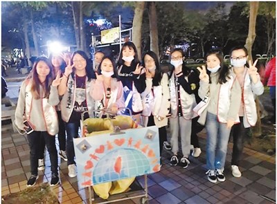 臺北跨年:那些令人難忘的面孔