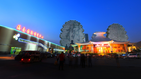 2017���χ��H�����Q(m��o)�ײ��[��(hu��)�����������_Ļ