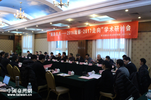 ���ɰ��P(gu��n)ϵ����2016�^��2017���򡱌W(xu��)�g(sh��)��ӑ���ھ��e�k