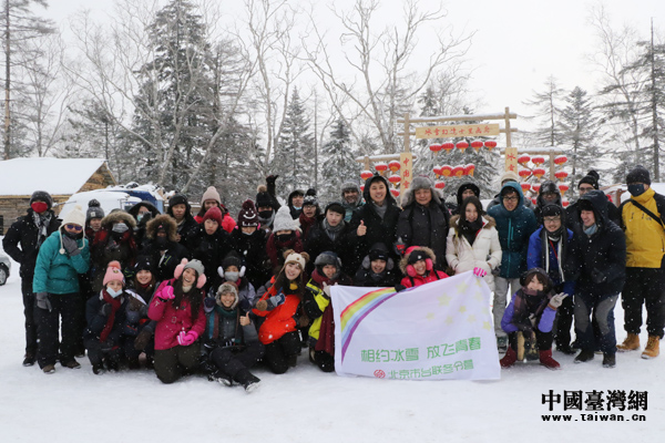 �_���W�������I����ѩ֮�á����w򞣺ѩ������������ů