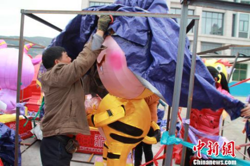 �����Rβ�^(q��)���R���l(xi��ng)�Hٛ�͵�45�M�����ڸ����B���S᪌��_�a�^�b�����\���R�����c�R��ʮ��á����Rͬ���[Ԫ���������S�վ� �z