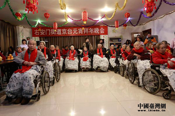 �Ұ��T�ֵ����_(t��i)Ԫ���������(hu��)ҕ�l�B���������(d��ng)