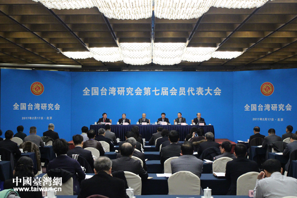 ȫ��(gu��)�_(t��i)���о���(hu��)�Q�� ������(gu��)�ε��ߌ�����(hu��)��(hu��)�L(zh��ng)