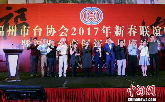 �����_(t��i)�̣������_(t��i)��ӭ��ʷ�������(qi��ng)�������ߺ͏V��̙C(j��)