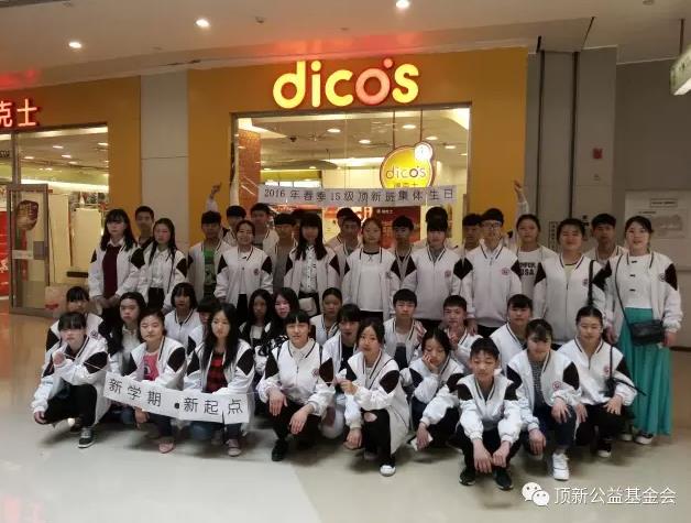 ��(r��n)�������������ԝO���o�����_(k��i)���ؑc��������ࡱ���L(zh��ng)�o(j��)��(sh��)