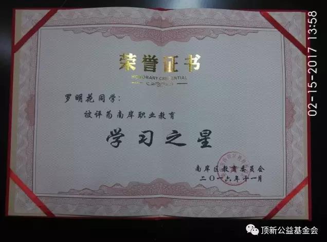 ��(r��n)����������ԝO���o�����_(k��i)���ؑc��������ࡱ���L(zh��ng)�o(j��)��(sh��)