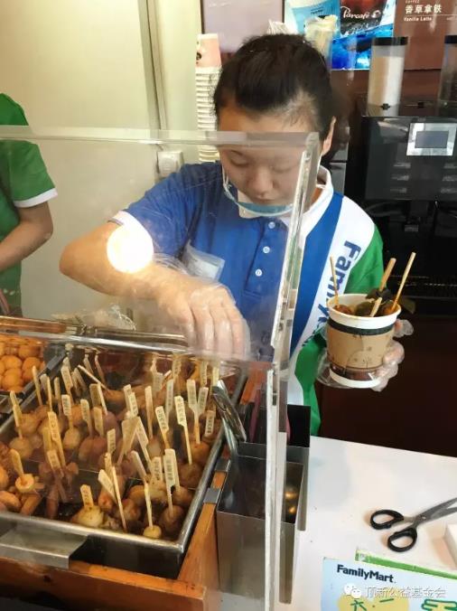 ��(r��n)�������������ԝO���o�����_(k��i)���ؑc��������ࡱ���L(zh��ng)�o(j��)��(sh��)