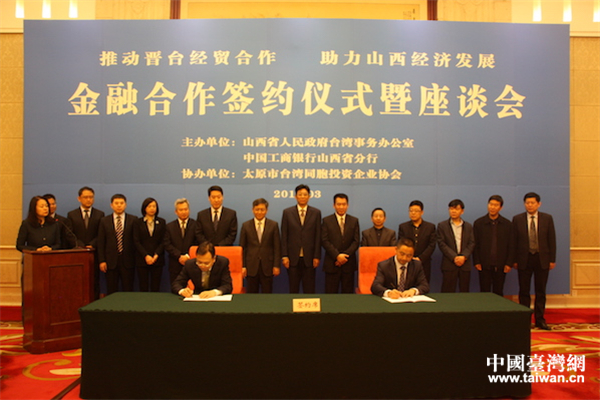 ����ڷ���(w��)ƽ�_(t��i) �M(j��n)һ���Ƅ�(d��ng)�x�_(t��i)��(j��ng)�Q(m��o)����