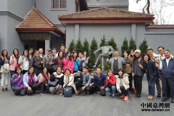 臺(tái)灣孫文南院院長(zhǎng)汪明生帶領(lǐng)中山大學(xué)孫文南院參訪團(tuán)參訪上海中山故居 臺(tái)灣孫文南院院長(zhǎng)汪明生帶領(lǐng)中山大學(xué)孫文南院參訪團(tuán)參訪上海中山故居