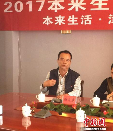 �_(t��i)��(chu��ng)�@���|�W(w��ng)����Ч���@�����_(t��i)����С�r(n��ng)��׃�����r(n��ng)��