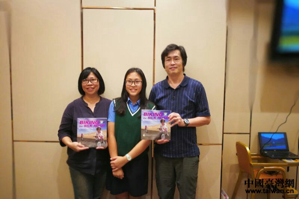 《6歲小女孩的絲路夢》 親子壯游看世界 《6歲小女孩的絲路夢》 親子壯游看世界