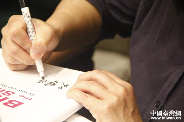 《6歲小女孩的絲路夢》 親子壯游看世界 《6歲小女孩的絲路夢》 親子壯游看世界