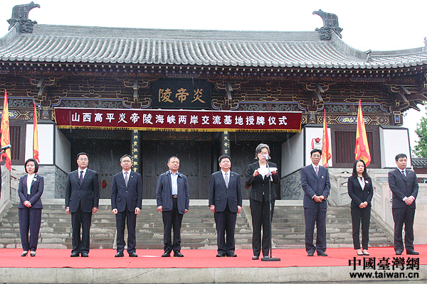 ��ƽ�׵��ꡰ���{�ɰ��������ء��e�����ƃxʽ