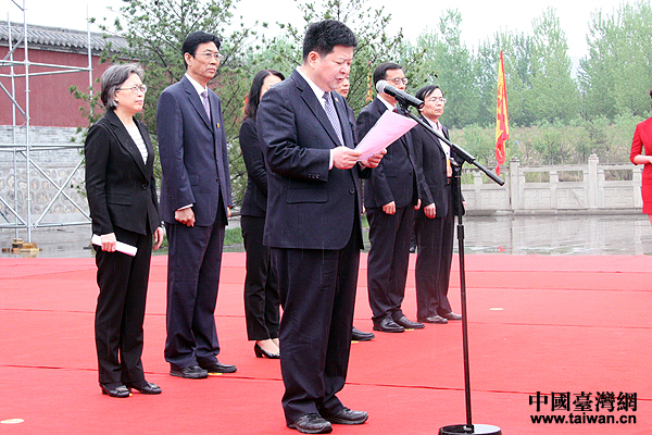 ��ƽ�׵��ꡰ���{�ɰ��������ء��e�����ƃxʽ