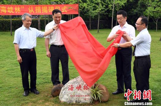 �������_�k�������_ľ(���)���������_��Ͷ�Y��I(y��)�f(xi��)�����L���͢(��һ)�����_���e��ͬ�顰���{�֡��ұ�����ӛ�߄��ɸ� �z