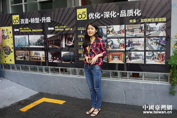 ���ɰ�����(chu��ng)�������L�F�����L�V���б���(chu��ng)��̖���g