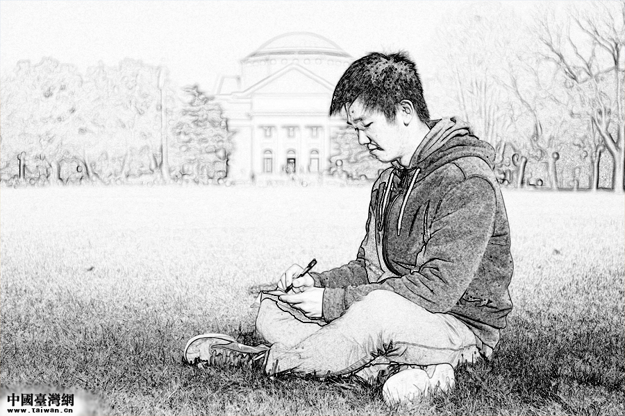 臺(tái)灣青年李政軒:希望大家對(duì)大陸的認(rèn)識(shí)更公正更全面