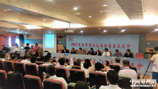 2017���_�ǻ���^(q��)�Ӽ��B(y��ng)�Ͻ��������_�����_