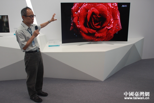 ��ɽ��늮a(ch��n)�I(y��)�@�������ɰ��˲Ŵ����(d��)�صĮa(ch��n)Ʒ