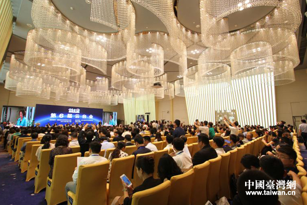 共享“一帶一路”機(jī)遇 第六屆云臺(tái)會(huì)今日在昆明開(kāi)幕 共享“一帶一路”機(jī)遇 第六屆云臺(tái)會(huì)今日在昆明開(kāi)幕