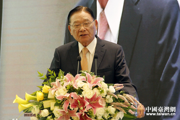 共享“一帶一路”機(jī)遇 第六屆云臺(tái)會(huì)今日在昆明開(kāi)幕 共享“一帶一路”機(jī)遇 第六屆云臺(tái)會(huì)今日在昆明開(kāi)幕