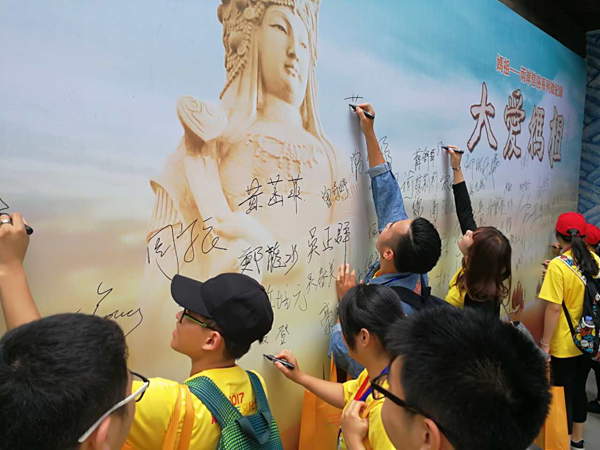 ���������������� ϵ��΢�o(j��)�Ƭ����ۋ��桷��ʽ�_�C