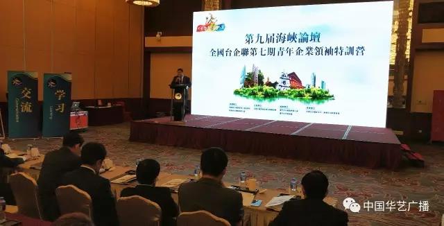 2017ȫ���_(t��i)��(li��n)������I(y��)�I(l��ng)����Ӗ(x��n)�I�ڏB�e��