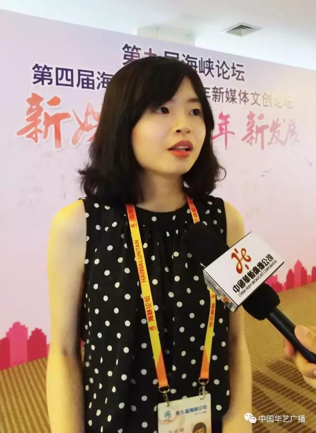 �ɰ���������ý�w�Ą�(chu��ng)Փ���۽��ɰ���ý�w�ںϰl(f��)չ