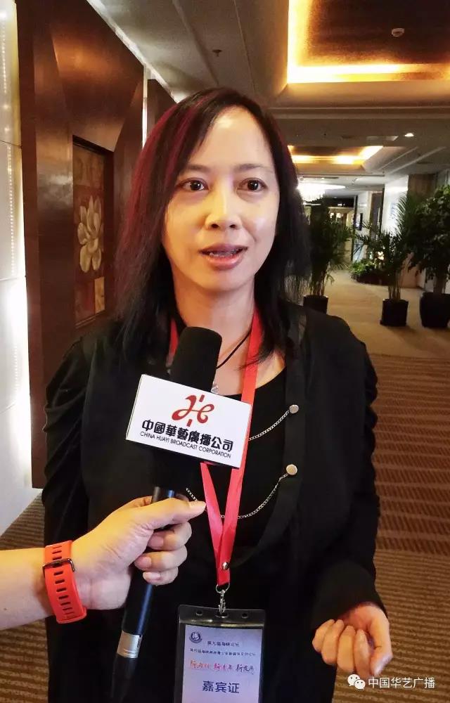 �ɰ���������ý�w�Ą�(chu��ng)Փ���۽��ɰ���ý�w�ںϰl(f��)չ