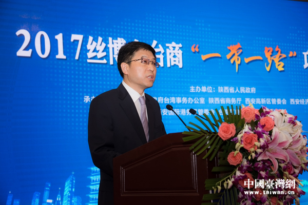 ���ʡ�_(t��i)�k���Η�����2017�z����(hu��)�_(t��i)�Y�(xi��ng)Ŀ�ƽ��(hu��)�����o