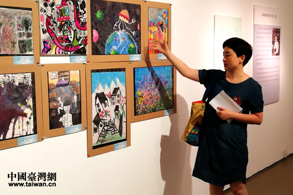 “對話未來”--第八屆海峽兩岸少兒美術(shù)大展走進(jìn)北京 “對話未來”--第八屆海峽兩岸少兒美術(shù)大展走進(jìn)北京