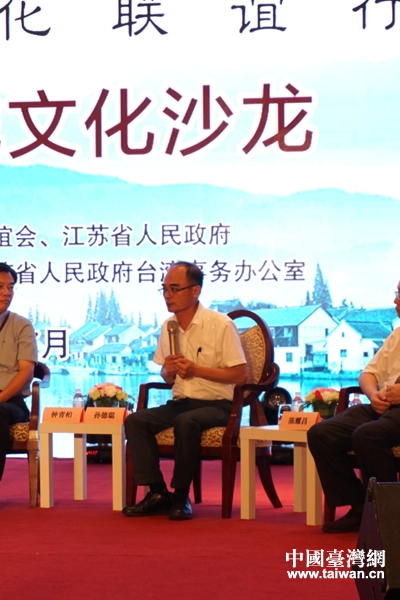 ȫ���_��(li��n)����(w��)�����L�O������ɽ���Ҽң��Ҽ�����ɽ