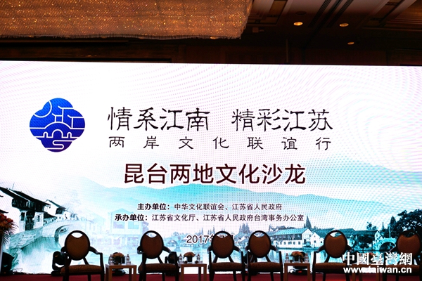 ȫ���_��(li��n)����(w��)�����L�O������ɽ���Ҽң��Ҽ�����ɽ