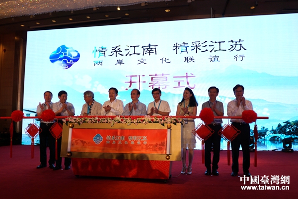 ����ϵ���� ���ʽ��K�����ɰ��Ļ�(li��n)�x�С�����