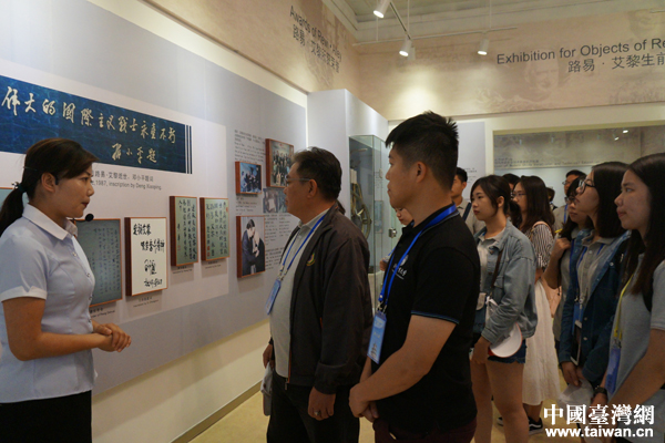 �ɰ����ꅢ�^·�������販���^