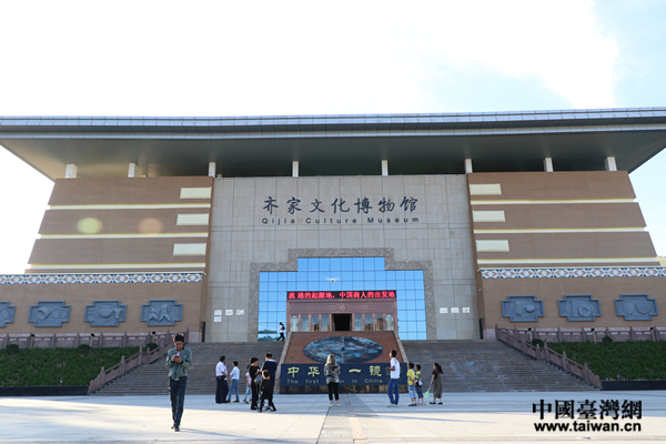 ���M(j��n)���C�V���R���Ļ������^ �����R���Ļ��Ěvʷ����