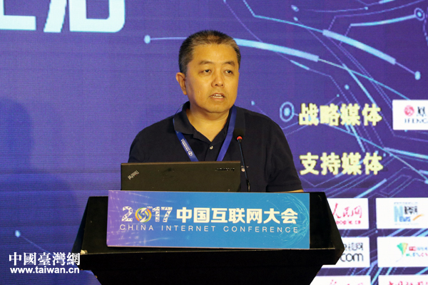 盧衛(wèi):通過(guò)“互聯(lián)網(wǎng)+大健康”提升兩岸健康水平 盧衛(wèi):通過(guò)“互聯(lián)網(wǎng)+大健康”提升兩岸健康水平