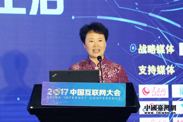 �Ї�(gu��)��(li��n)�W(w��ng)�f(xi��)��(hu��)���{�ɰ���(li��n)�W(w��ng)����ί�T��(hu��)������ί�T���ؕ��L(zh��ng)���Ї�(gu��)�_(t��i)���W(w��ng)����(j��ng)���濂��݋�����x