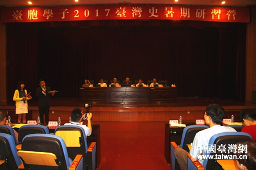 �_(t��i)���W(xu��)���c���Ҍ�(du��)Ԓ��̽ӑ�_(t��i)���vʷ�n�Vև�`��Σ��