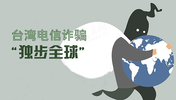 �@Щ�����_(t��i)���p�_���c�҂�һ����^(gu��)������