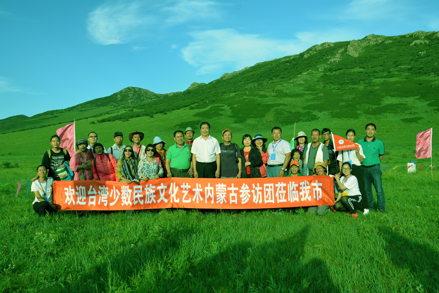 與草原相遇:一位臺(tái)灣退休記者筆下的內(nèi)蒙古