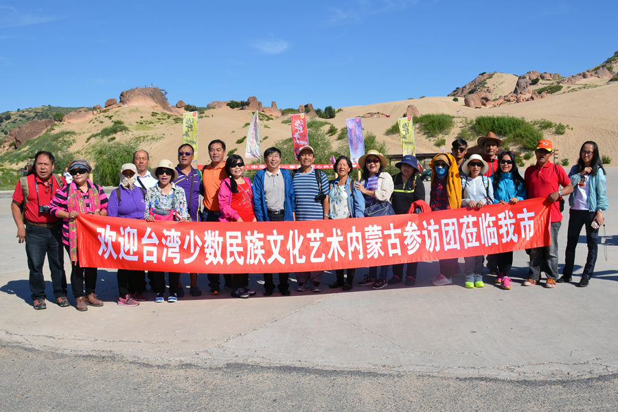 與草原相遇:一位臺(tái)灣退休記者筆下的內(nèi)蒙古