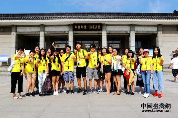 �ɰ��������M�ر��Rٸ�����^ ̽���vʷ�z�E���ܹ�������