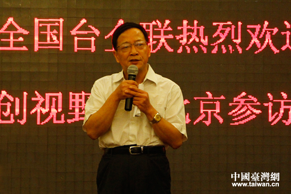 “創(chuàng)視野333(北京)未來(lái)筑夢(mèng)之旅”結(jié)束 臺(tái)灣青年:想來(lái)北京闖闖(圖) “創(chuàng)視野333(北京)未來(lái)筑夢(mèng)之旅”結(jié)束 臺(tái)灣青年:想來(lái)北京闖闖(圖)