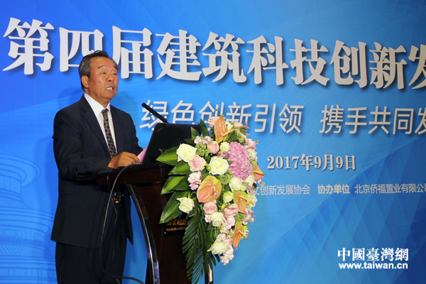 �����н����I(y��)(li��n)�ϕ����L��³ɳ�ϯՓ�������o��