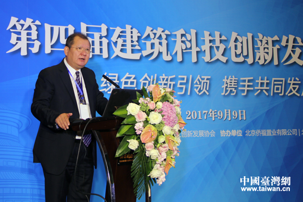 ���A������ʯ����ꑵ؅^(q��)�s�u��ί�������������F�����L�����˳�ϯՓ�������o��