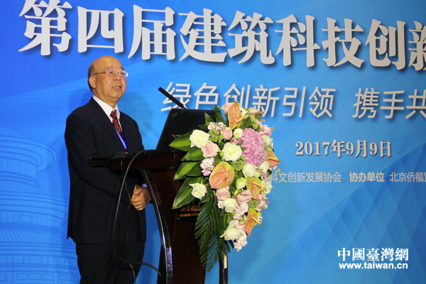 ���A�̿��Ą�(chu��ng)�°l(f��)չ�f(xi��)�������L�����t��ϯՓ�������o��