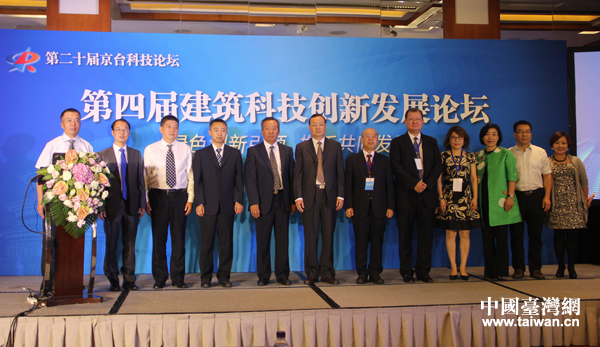 ��ϯ���Čý����Ƽ���(chu��ng)�°l(f��)չՓ���ăɰ����e��Ӱ������