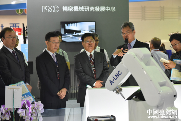 李榮民一行參加2017臺北國際自動化展相關(guān)活動(圖) 李榮民一行參加2017臺北國際自動化展相關(guān)活動(圖)